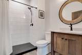 1769 Bobby Jones Drive - Photo 26