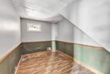 314 Ellis Street - Photo 26