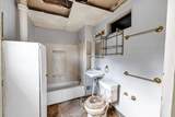 314 Ellis Street - Photo 28