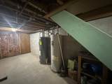 308 Maple Street - Photo 22