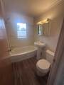 1280 Division Street - Photo 15