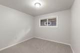 5404 Bethmaur Lane - Photo 16