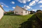 517 Langlade Court - Photo 35