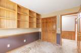 1509 7TH Street - Photo 36