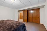 3341 Mockingbird Way - Photo 40