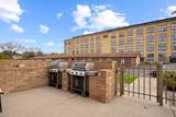 1545 Arboretum Drive - Photo 41