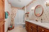 407 Woodfield Drive - Photo 21