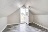 1225 Chestnut Avenue - Photo 30