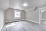 1225 Chestnut Avenue - Photo 32