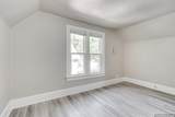 1225 Chestnut Avenue - Photo 36