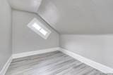 1225 Chestnut Avenue - Photo 38