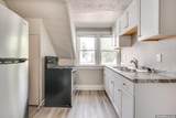 1225 Chestnut Avenue - Photo 47