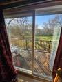 1825 Lake Street - Photo 23