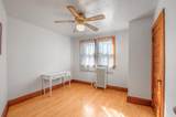 2534 Webster Avenue - Photo 25