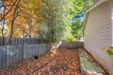2534 Webster Avenue - Photo 44