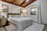 2470 Deckner Avenue - Photo 14