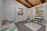 2470 Deckner Avenue - Photo 16
