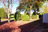 892 Bishop Court - Photo 22