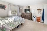 2102 Mary Avenue - Photo 15