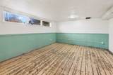 2102 Mary Avenue - Photo 18