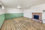 2102 Mary Avenue - Photo 19