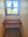 1913 Outagamie Street - Photo 24