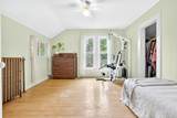 1145 Elmwood Avenue - Photo 34