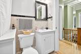 1145 Elmwood Avenue - Photo 39