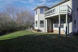 624 Keller Park Drive - Photo 5