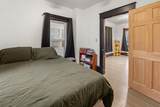 120 Bowen Street - Photo 8