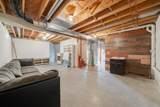 1431 Powers Street - Photo 15