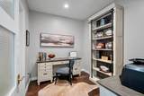 1108 Brookwood Drive - Photo 42