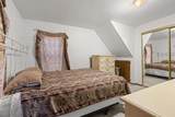 330 Mill Street - Photo 13