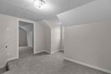 901 9TH Street - Photo 16