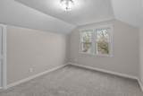 901 9TH Street - Photo 17