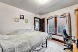 1474 Farlin Avenue - Photo 11