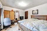 1474 Farlin Avenue - Photo 10