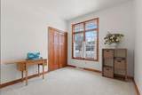 1226 Tara Marie Lane - Photo 16
