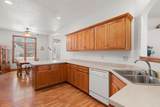 1226 Tara Marie Lane - Photo 8