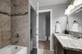 436 Briar Lane - Photo 40