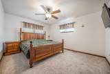 413 Pagel Avenue - Photo 15