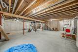 413 Pagel Avenue - Photo 37