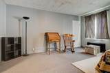 709 Pierce Avenue - Photo 16