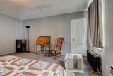709 Pierce Avenue - Photo 18