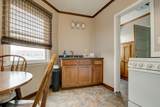 709 Pierce Avenue - Photo 29
