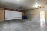 2041 Foxland Street - Photo 33