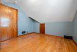 1717 Church Street - Photo 30