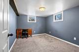 1717 Church Street - Photo 42