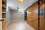 1717 Church Street - Photo 44