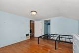 830 Racine Street - Photo 15